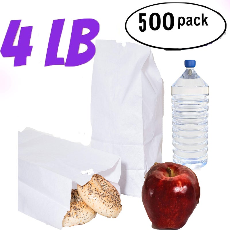 Pizety 4 lb White Paper Lunch Bags â€“ Pack of 500 | Recyclable & Food-Safe Kraft Bags for Sandwiches, Snacks, Crafts, Parties, Retail, Pharmacy, Puppets & More - Image 3